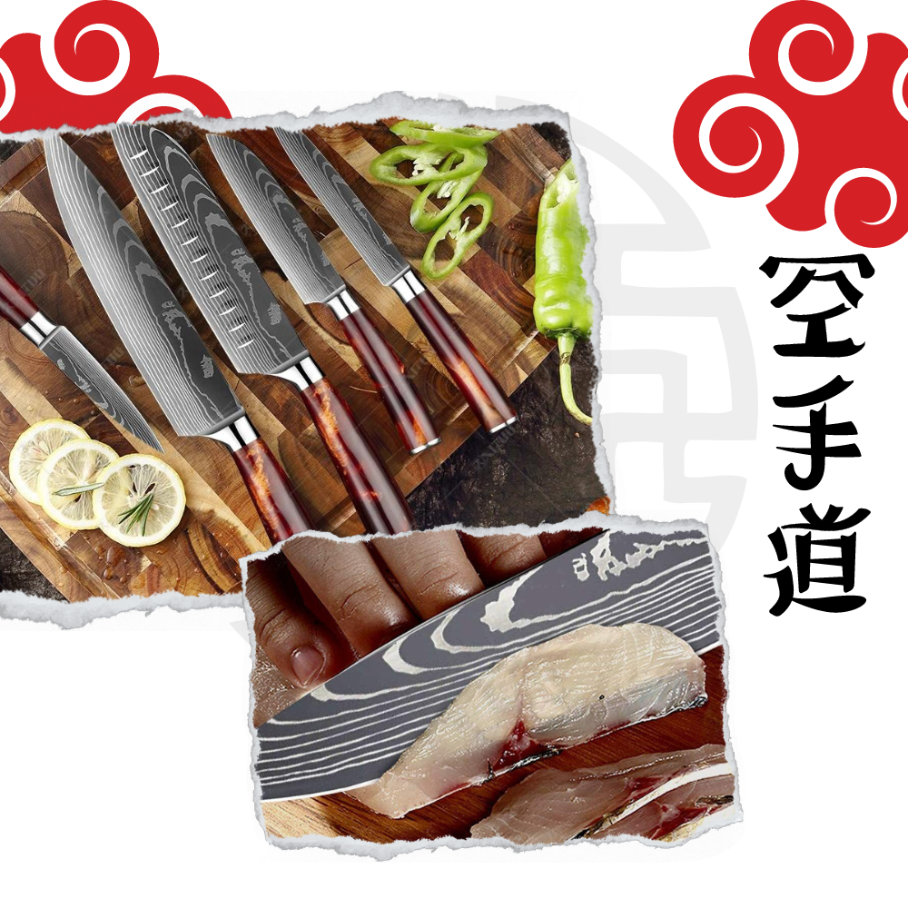 Série de couteaux japonais Terre de Feu
- Ozerty