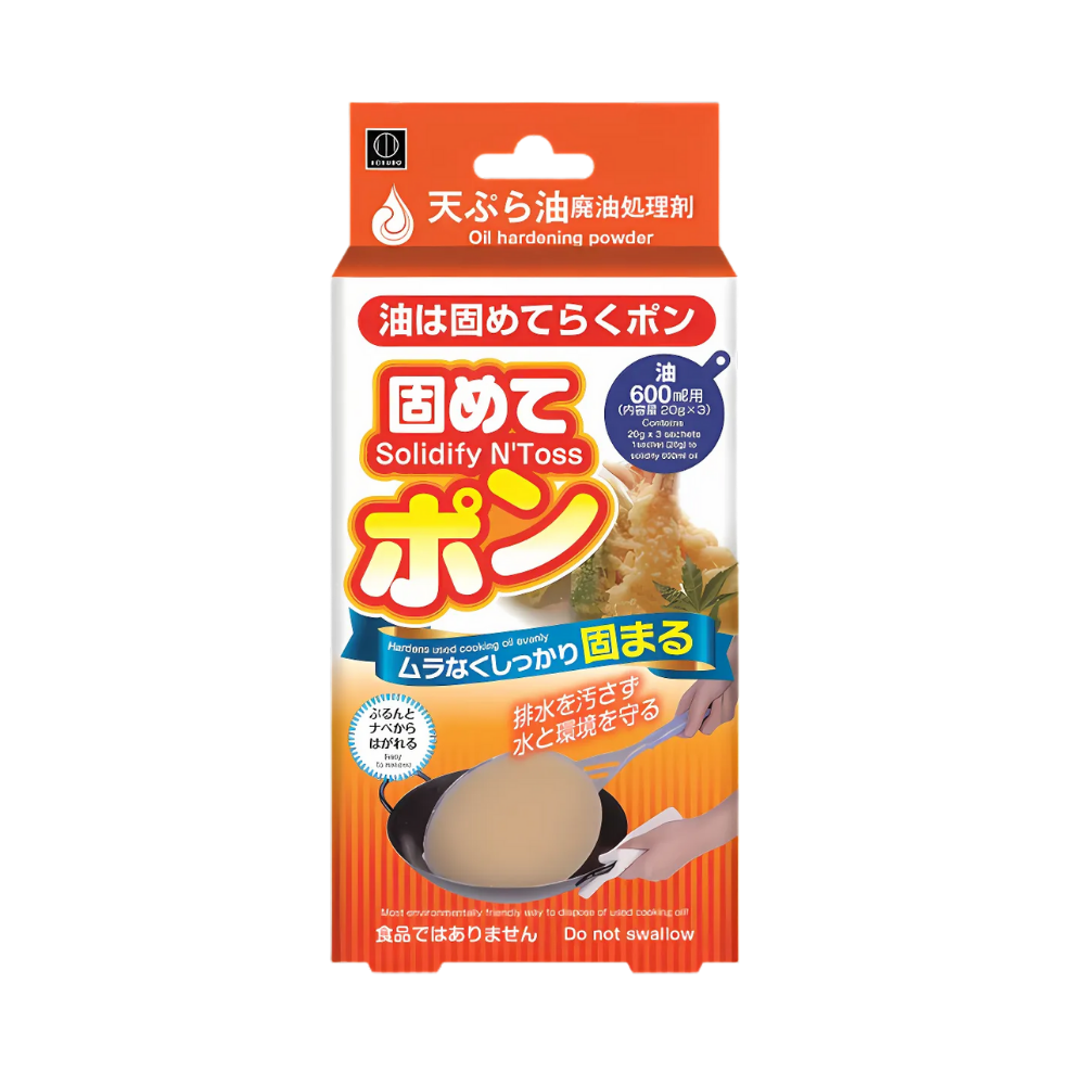 Solidifiant d'huile de friture - Ozerty