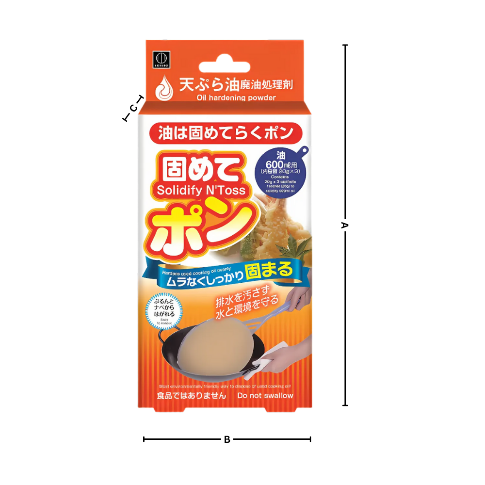 Solidifiant d'huile de friture - Ozerty