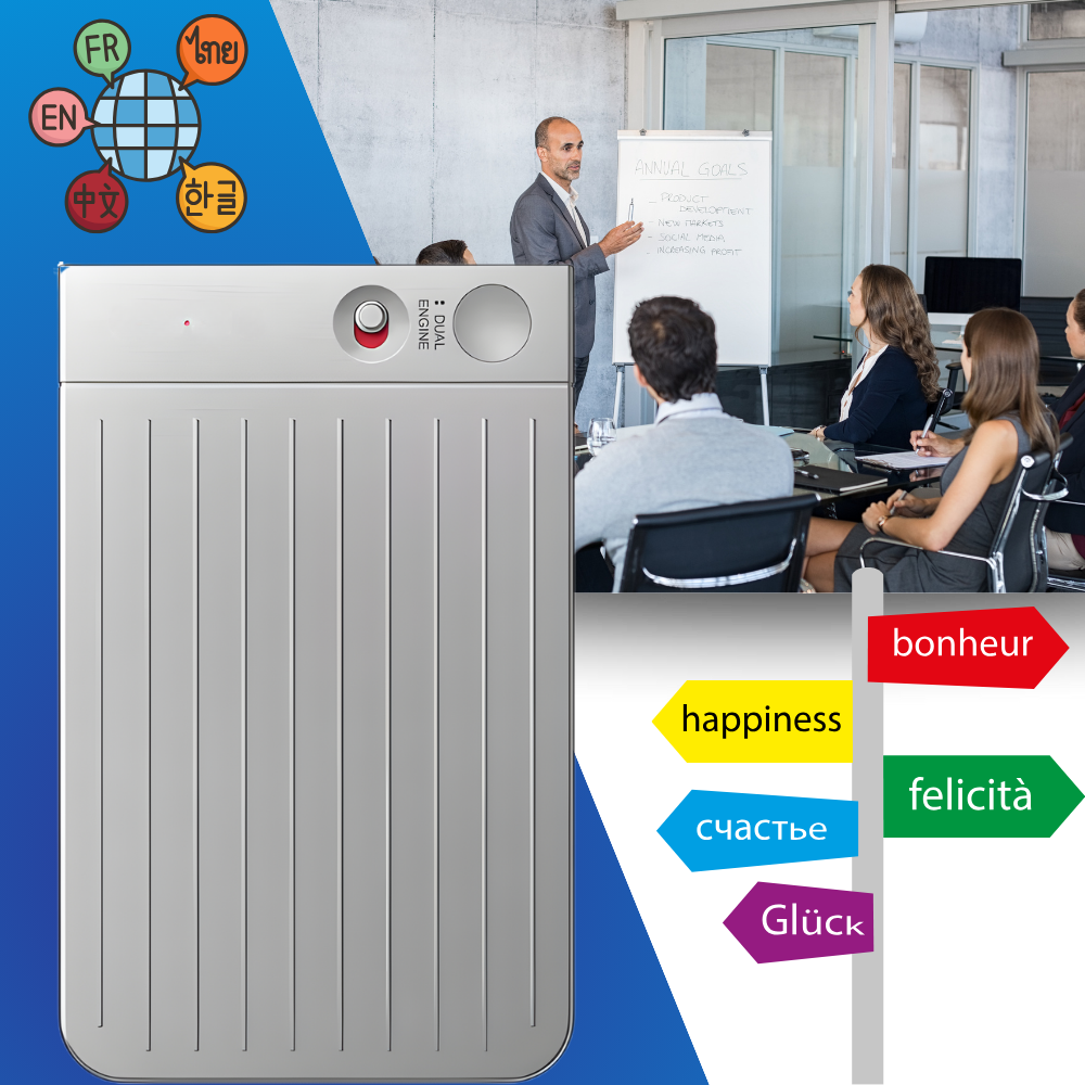 Transcripteur audio Smart Note - Ozerty