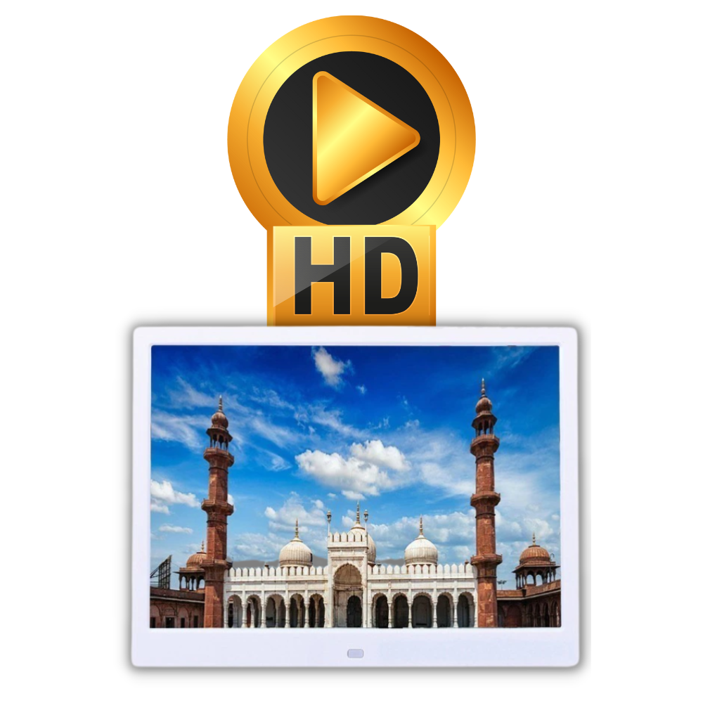 Cadre photo numérique - Ozerty