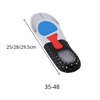 Semelles unisexes en gel pour chaussures de course - Ozayti